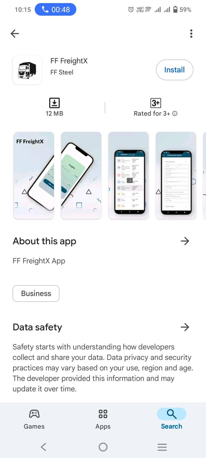 Import Tracking Mobile App – Logistics & Supply Chain Automation